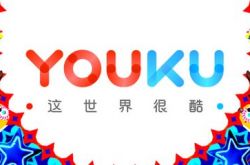 (2分钟科普)济南公司咨询热线电话_哔哩哔哩