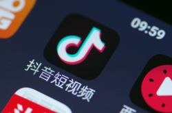 (2分钟科普)济南公司咨询热线电话_哔哩哔哩-3